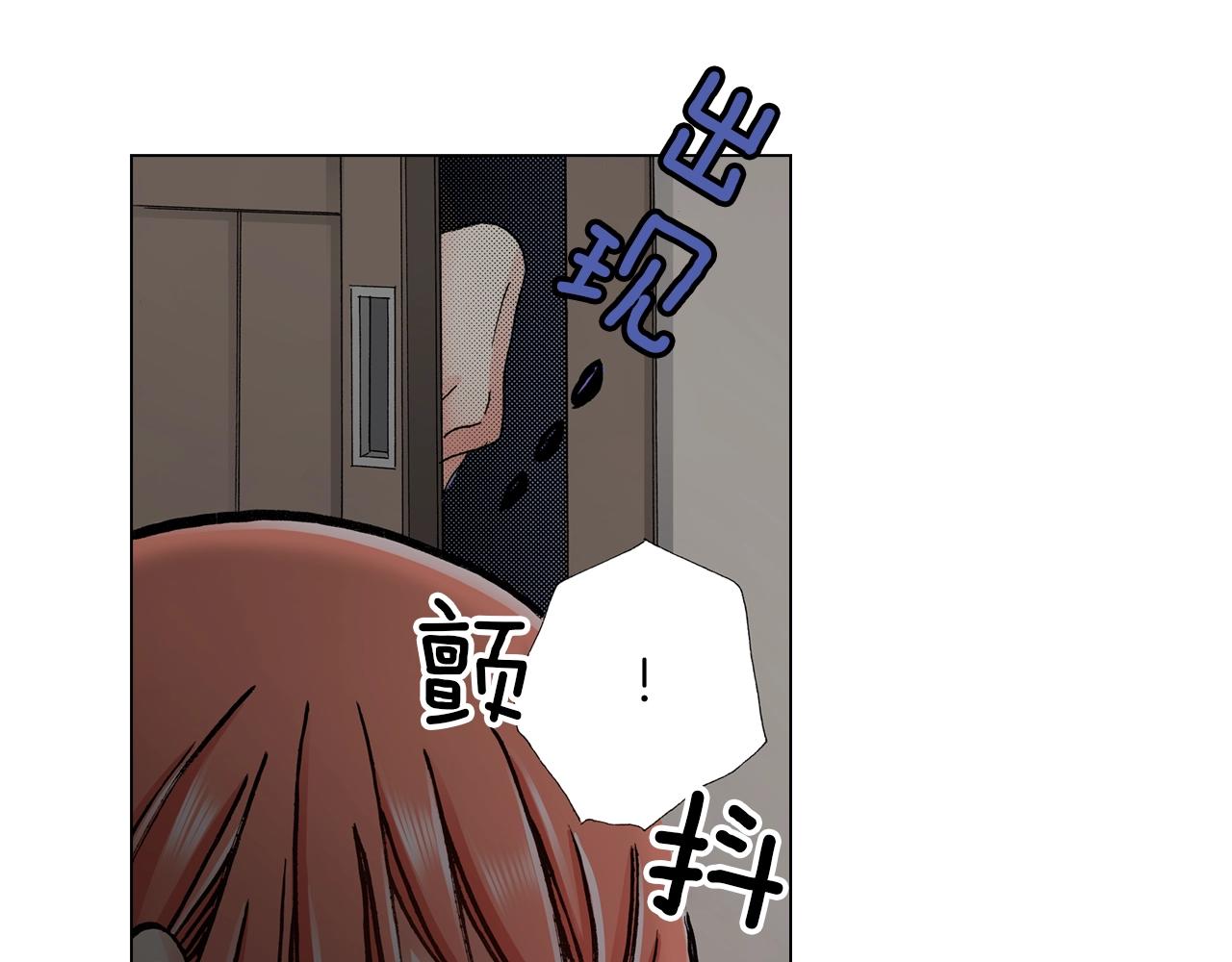 第21话 鬼屋惊魂69