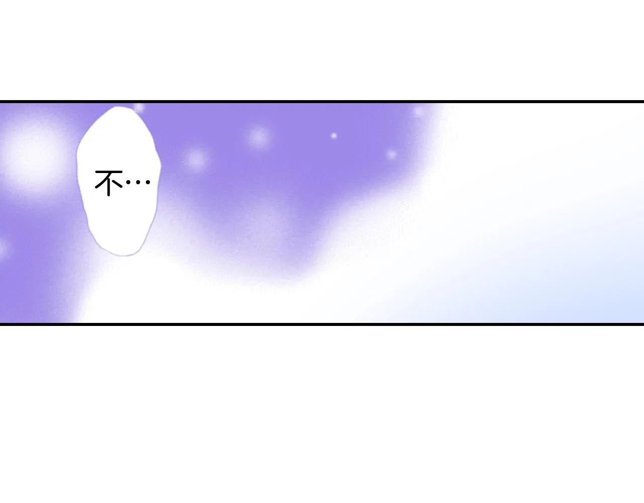 第85话 生日礼物89