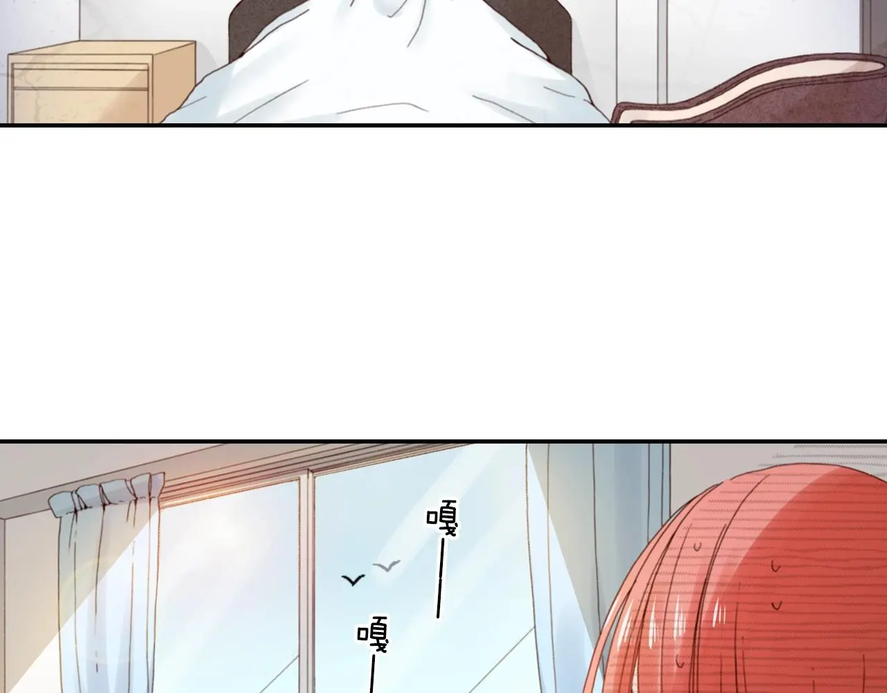 第83话 羁绊2