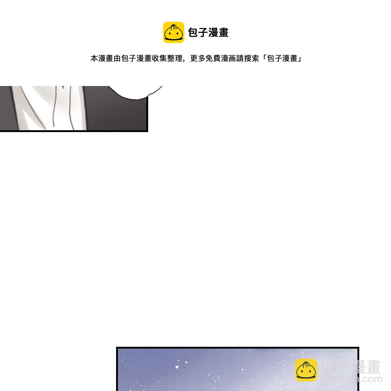 第82话 请让她幸福40