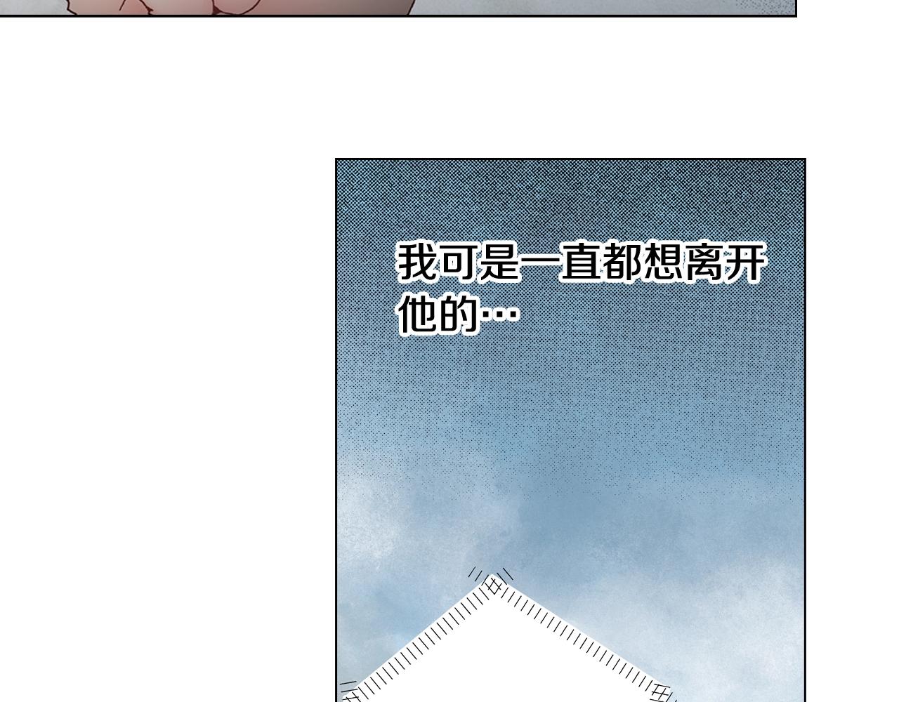 第45话 要去F国了？6