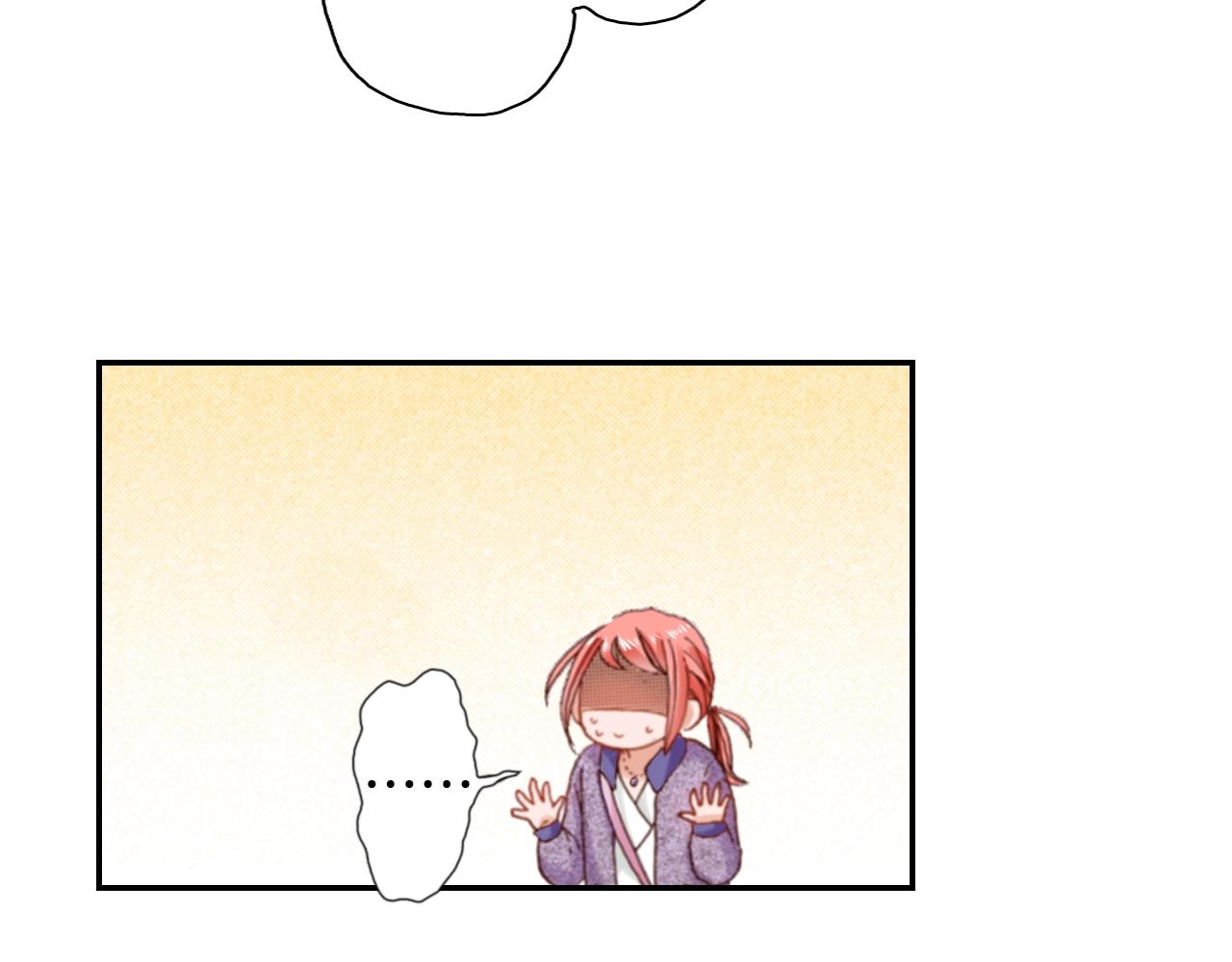 第73话 哥哥9