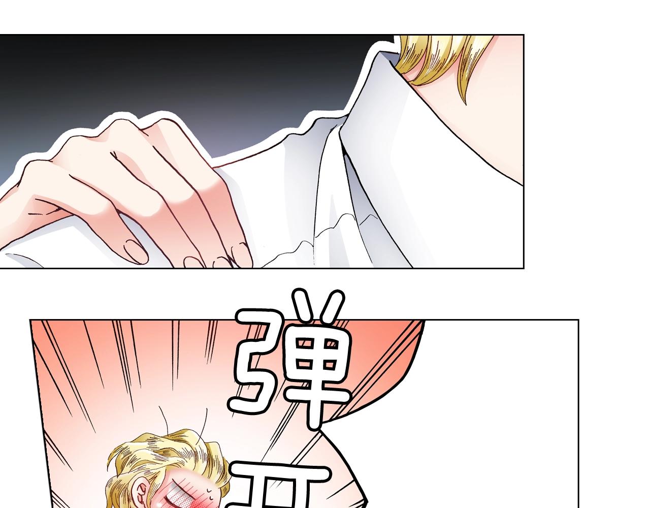 第55话 正装开场67