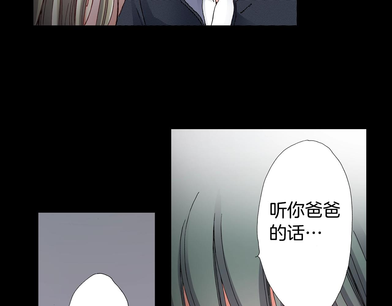第49话 迈出第一步35