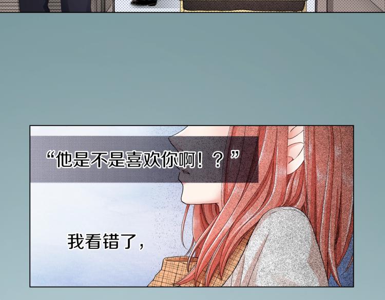 第13话 打扰了1