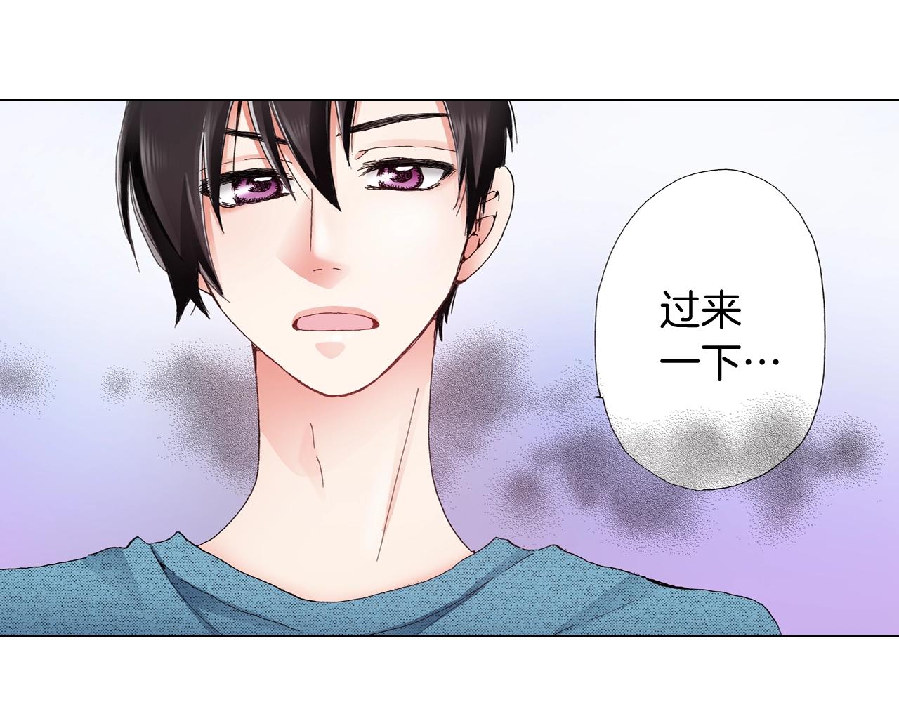 第34话 温泉中的八卦会谈34