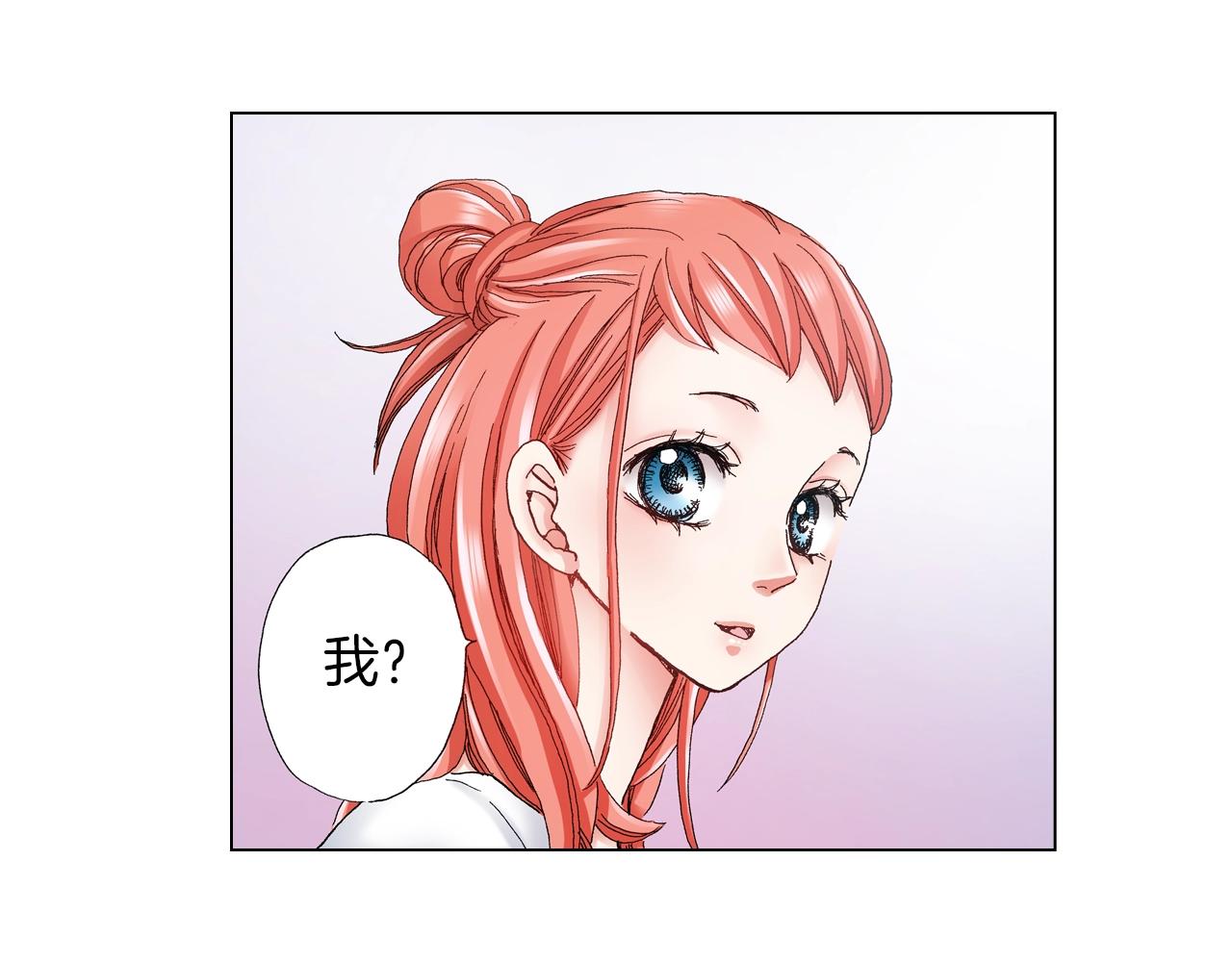 第34话 温泉中的八卦会谈61