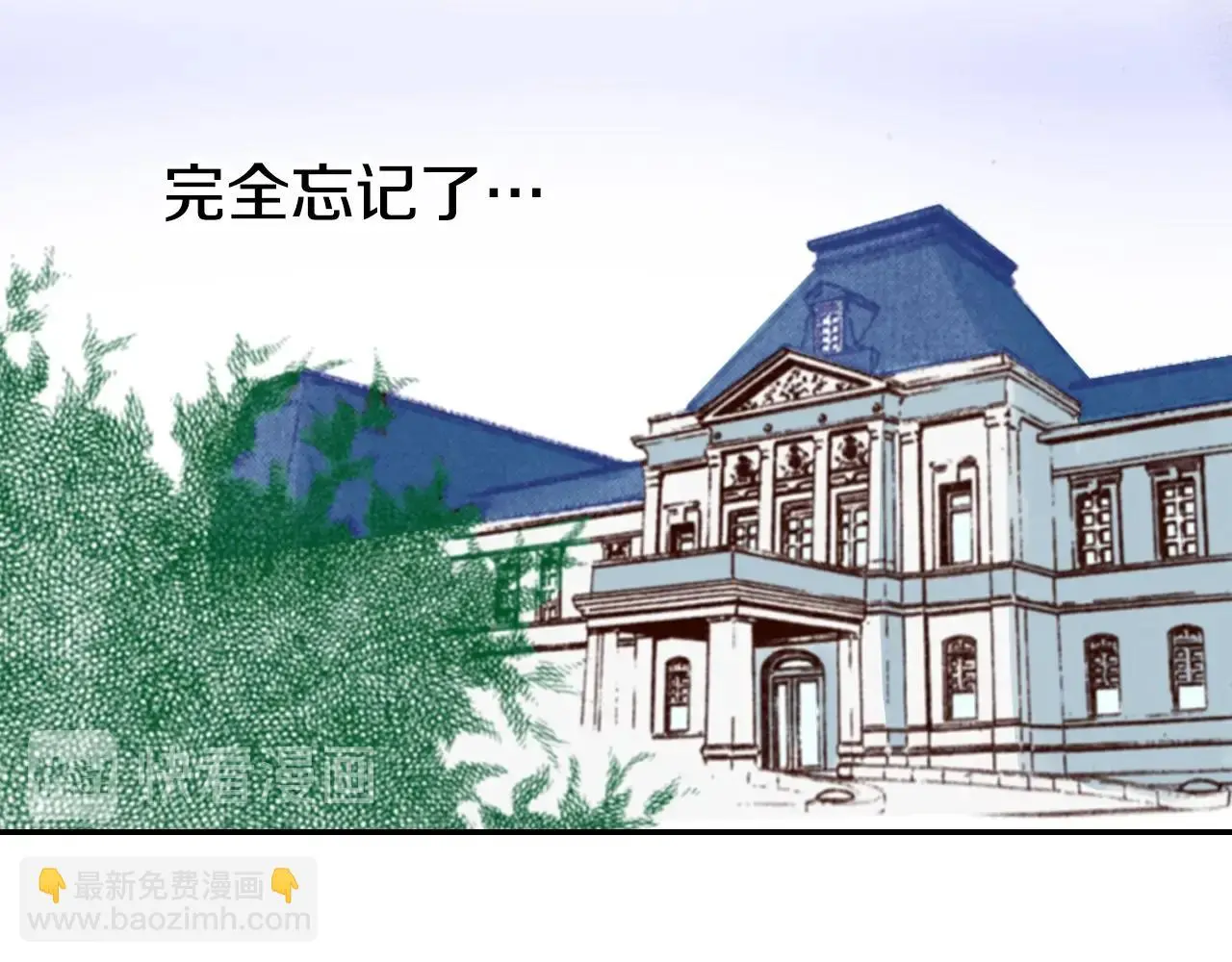 第85话 生日礼物38