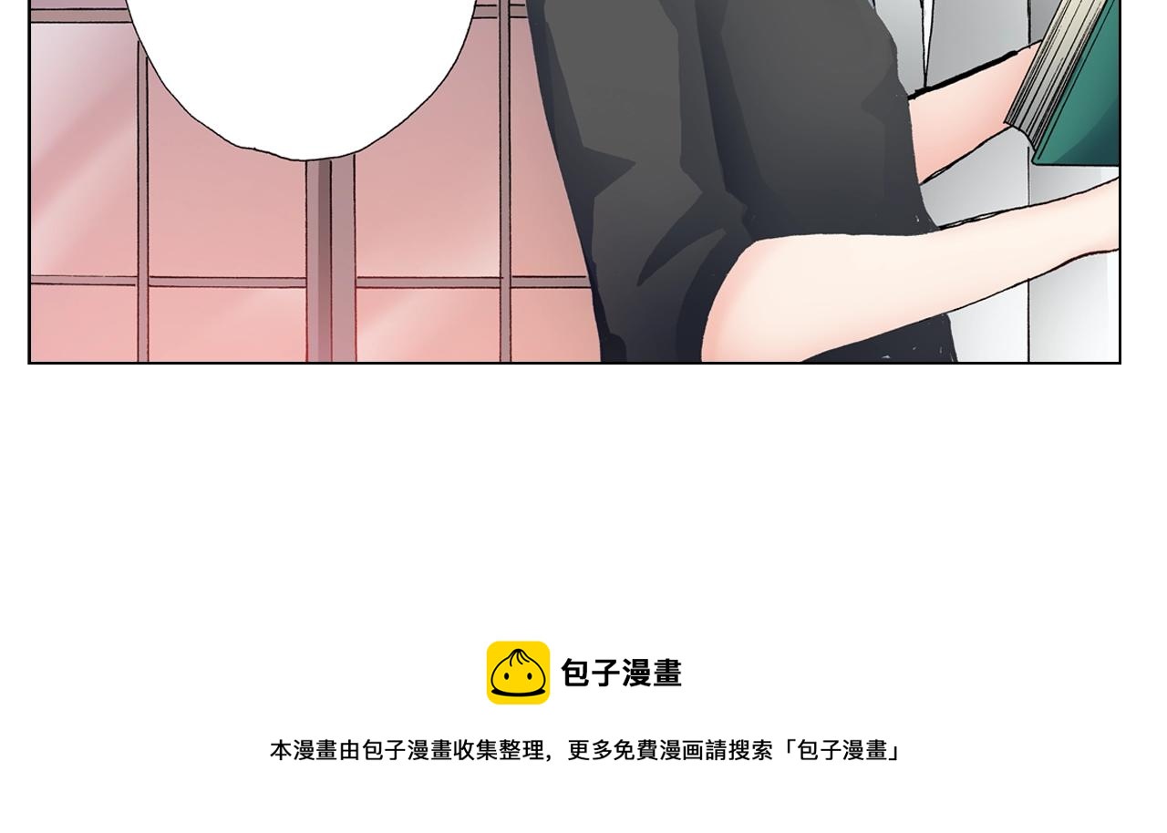 第38话 真实绑架事件？44