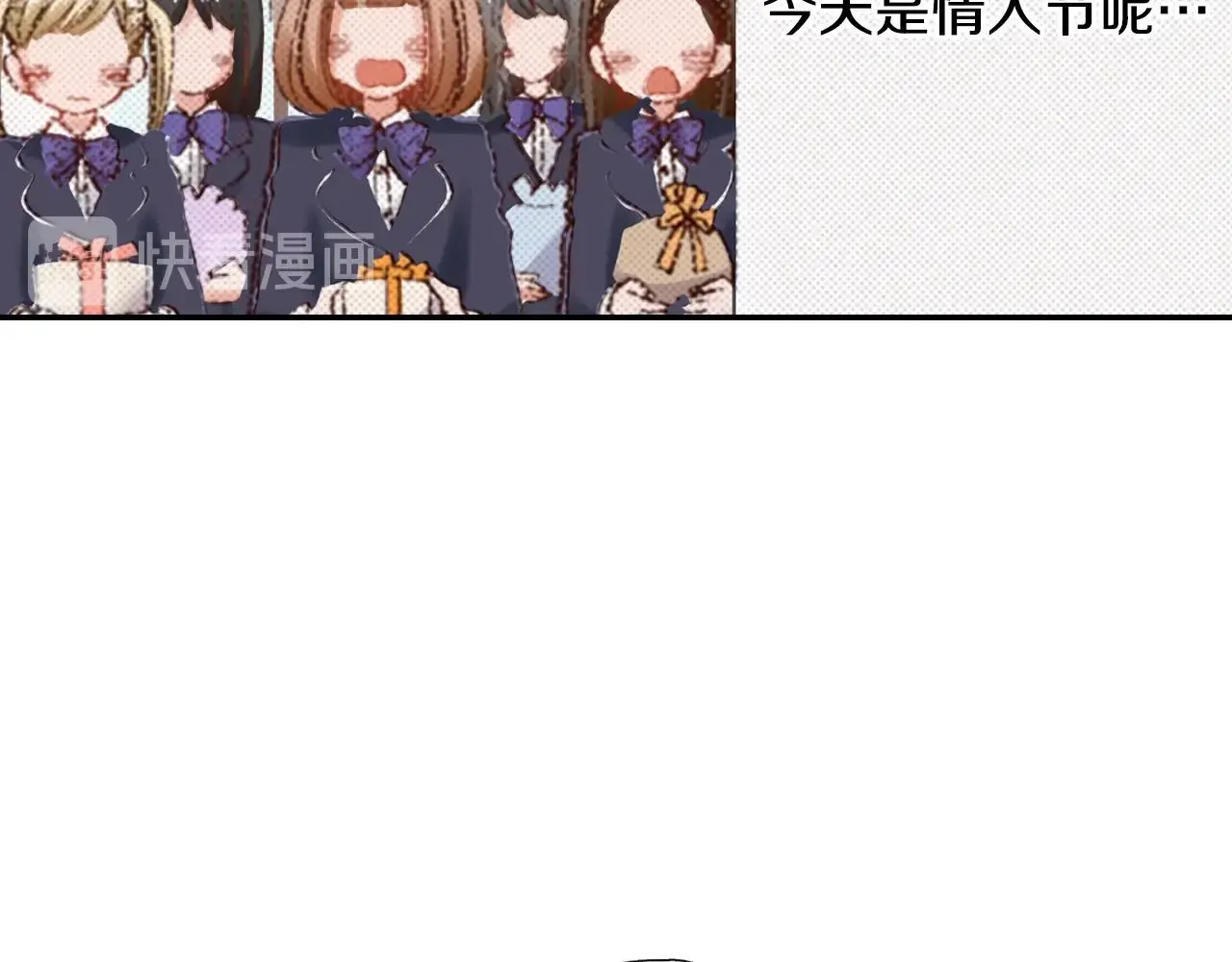 第83话 羁绊94