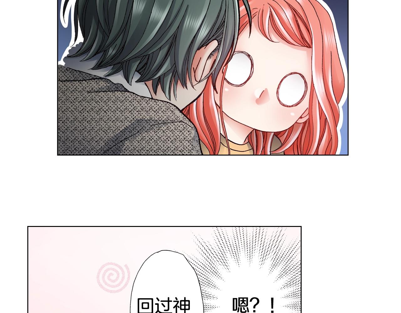 第43话 失败的约会22
