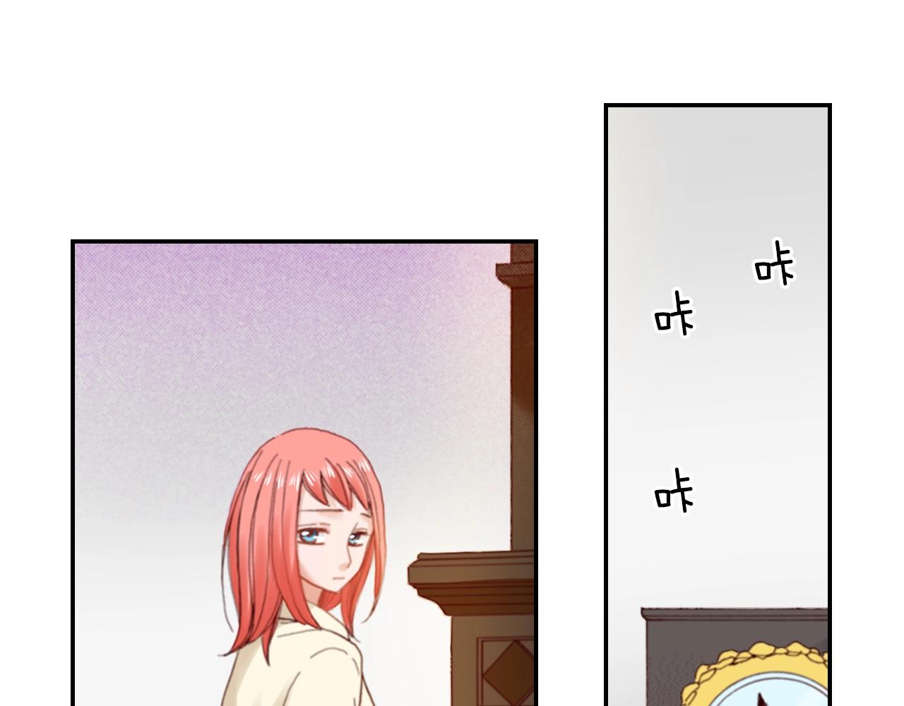 第76话 一起去吧！102