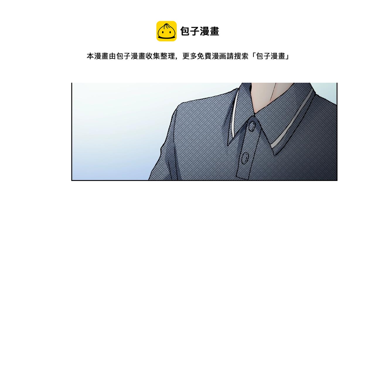 第37话 我们是自愿的~84