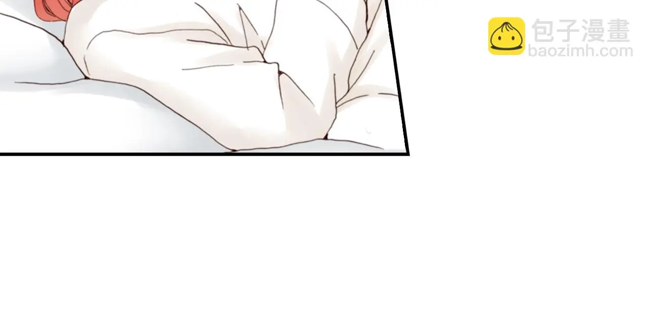 第85话 生日礼物83
