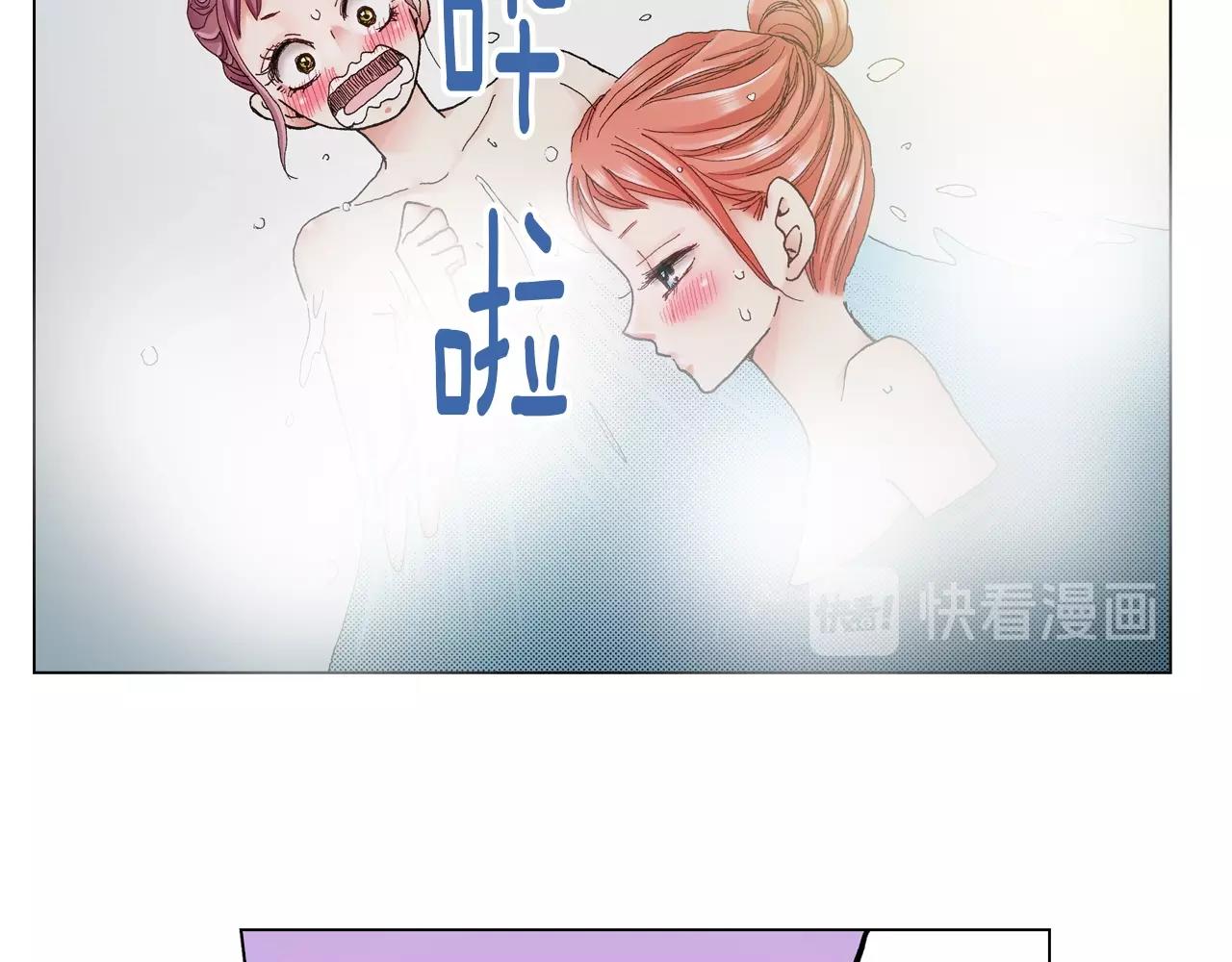 第34话 温泉中的八卦会谈79