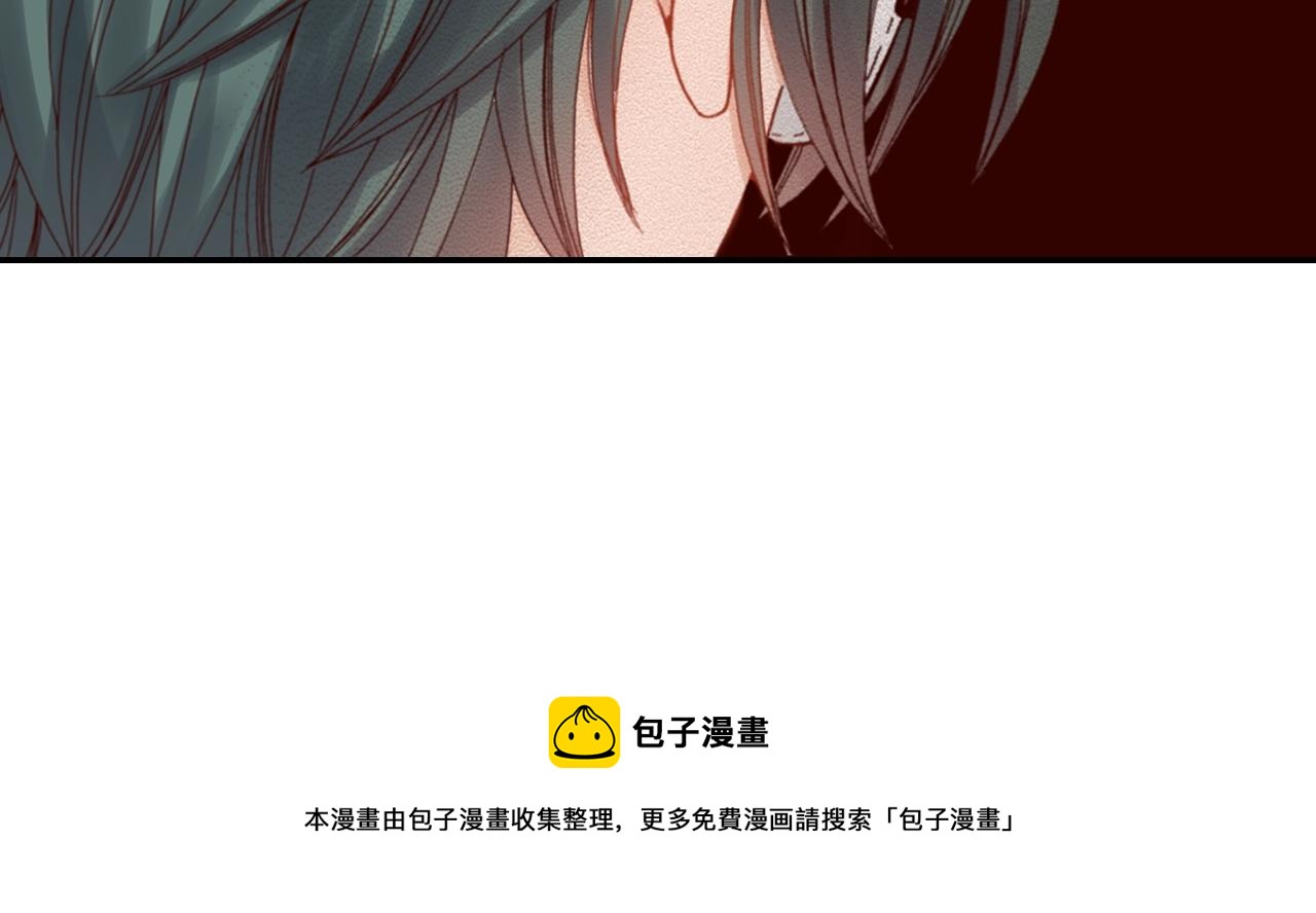 第68话 女友觉悟56