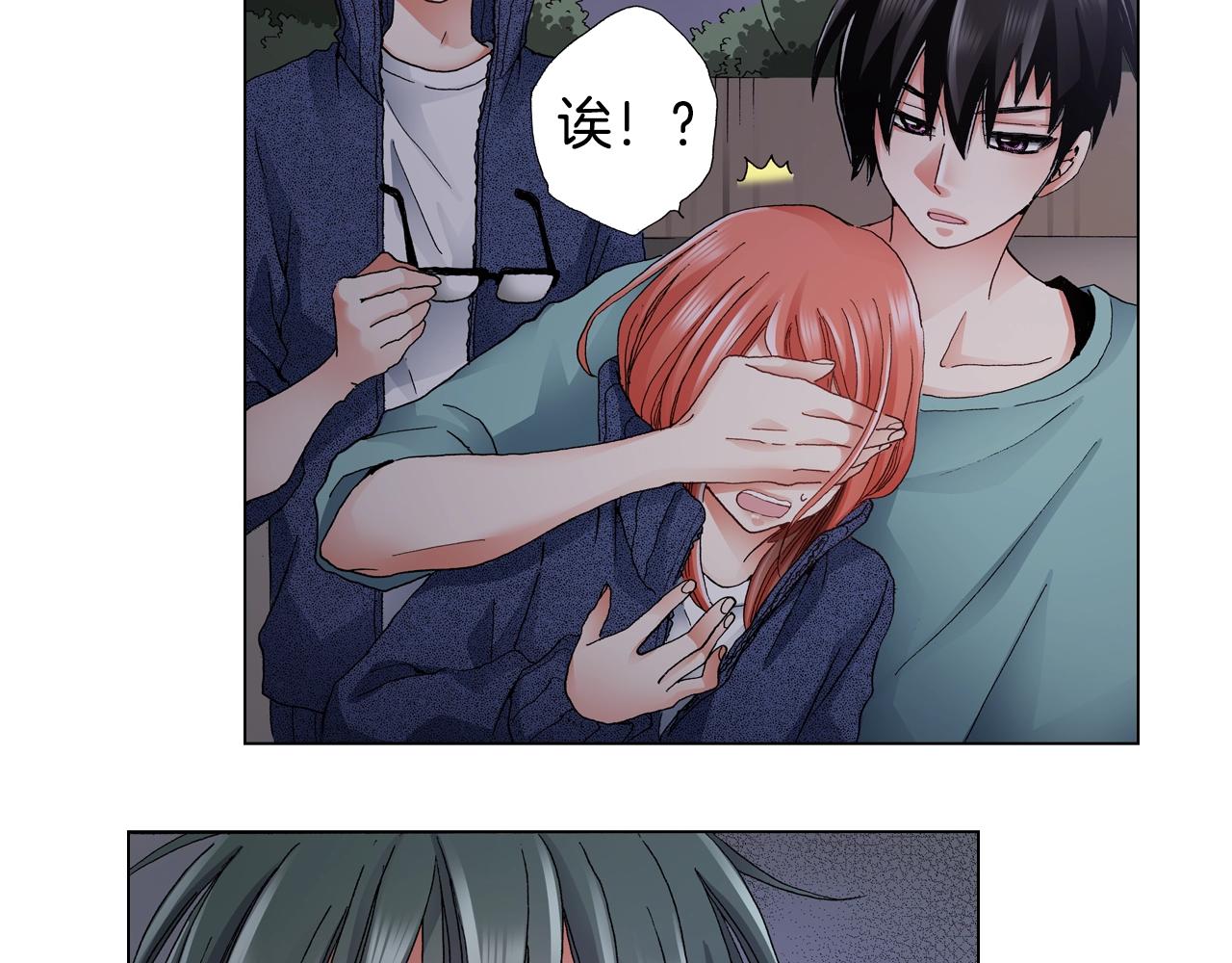 第61话 你误会了！37