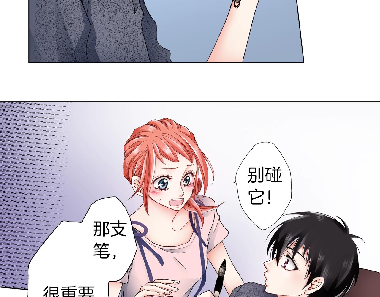 第41话 越欠越多的债35