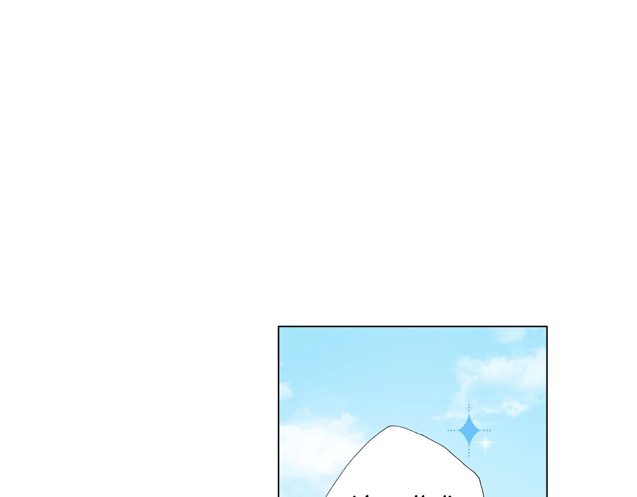 第33话 我自以为是？！54