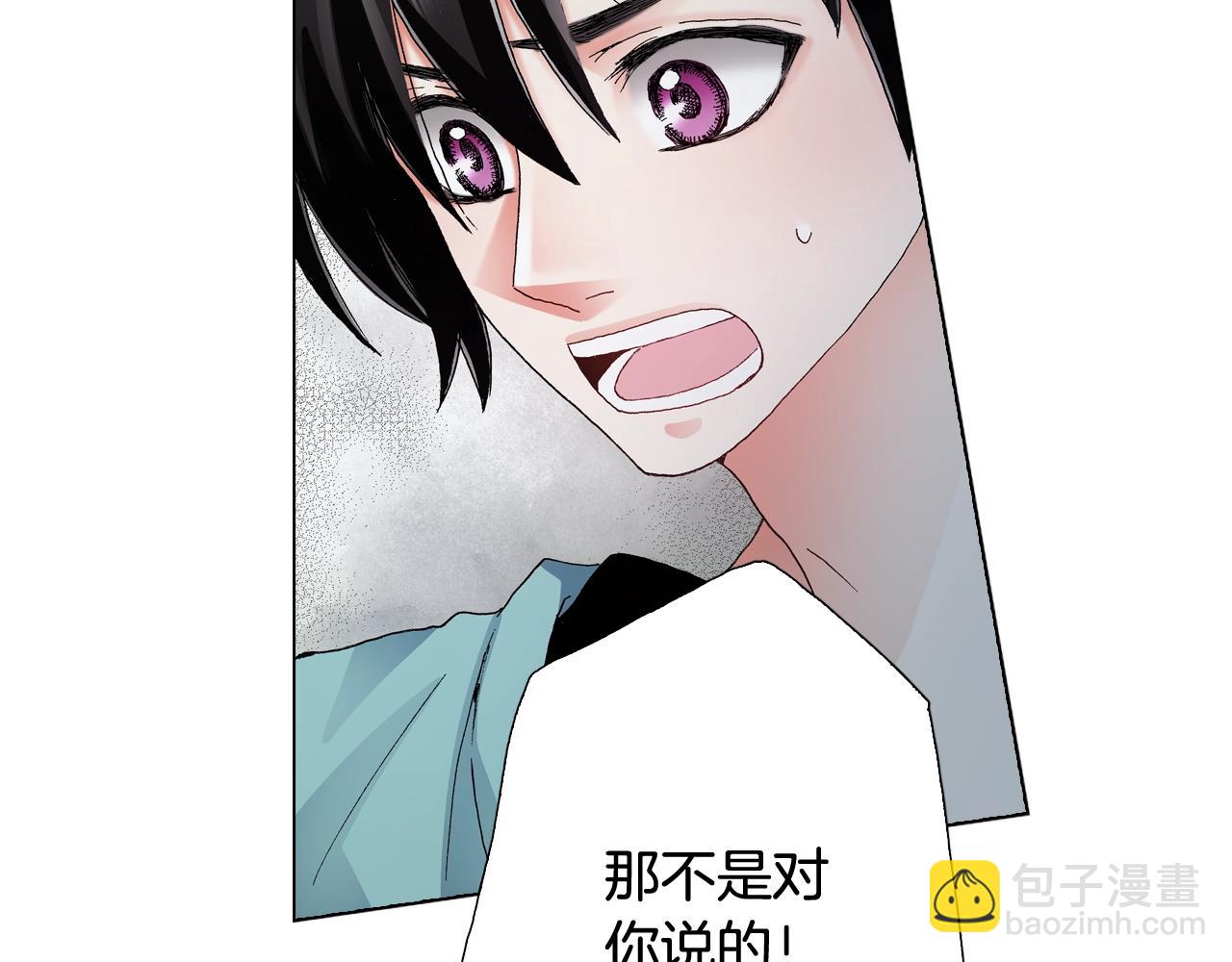 第61话 你误会了！81