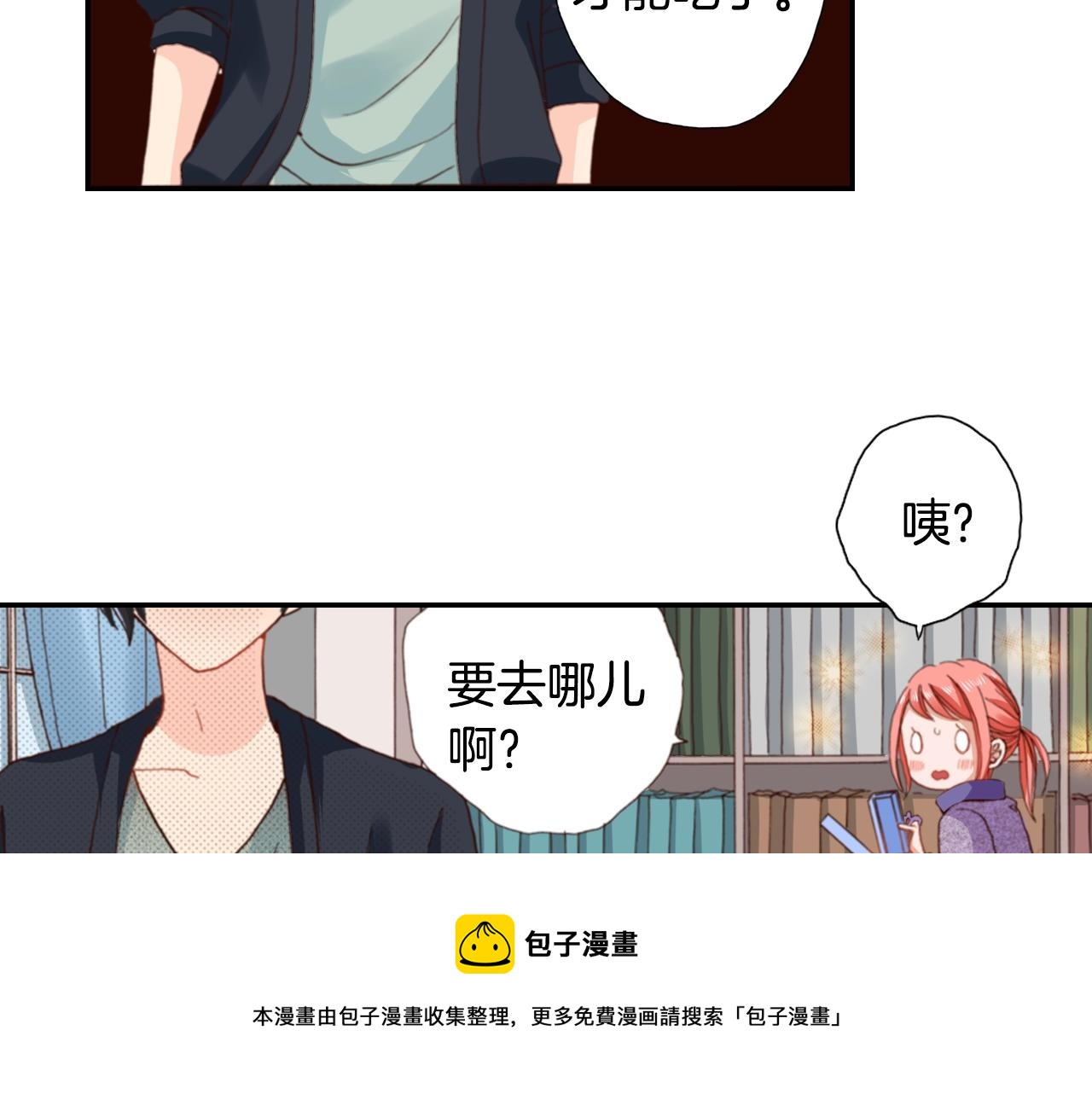 第73话 哥哥104