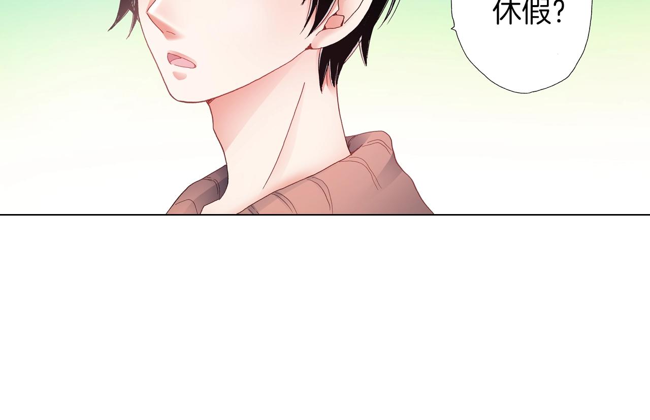 第42话 想去就去吧11