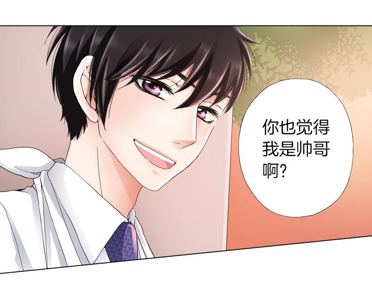 第11话 你都会呆在我身边对吧62
