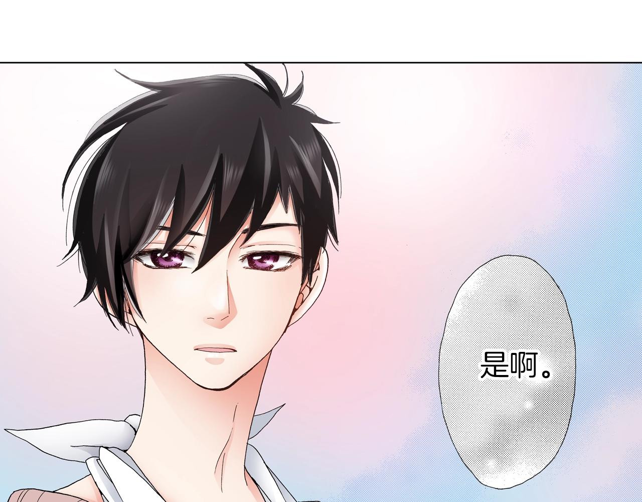 第19话 辩论鬼才59