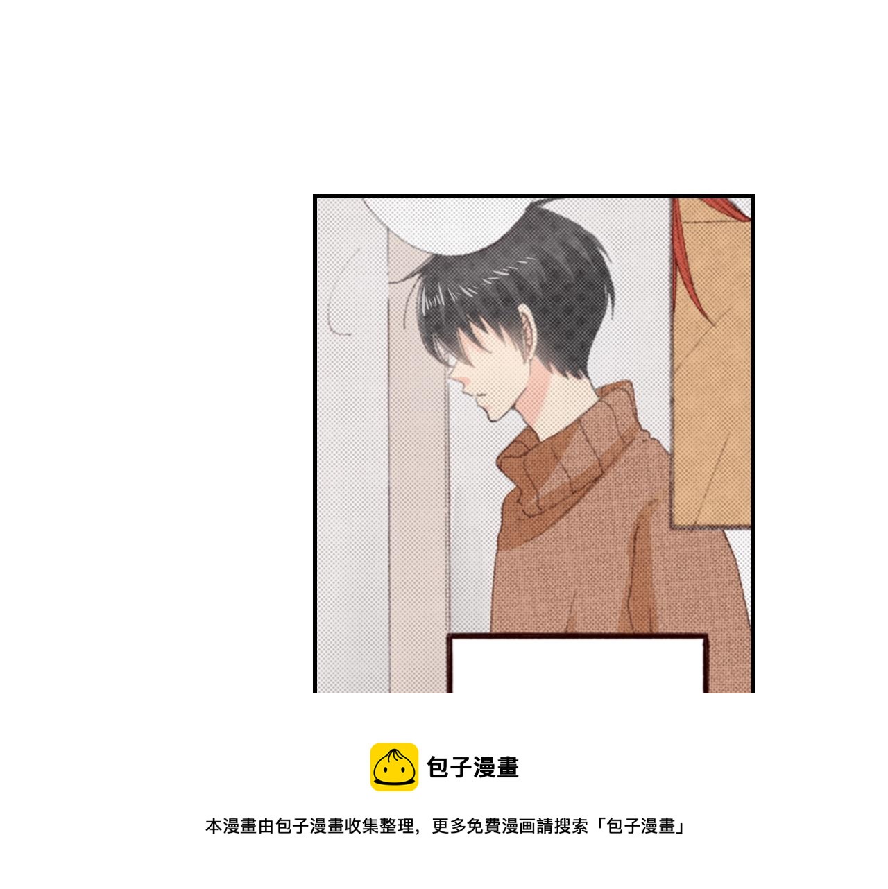 第77话 庆生派对64