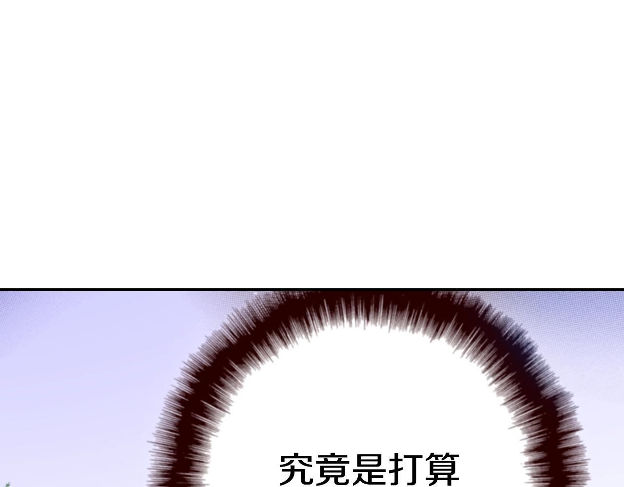 第74话 烛光晚餐55