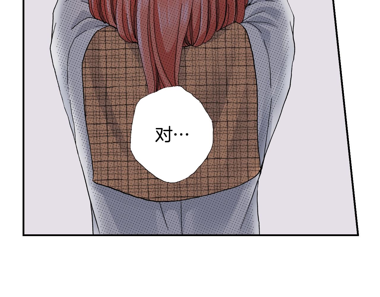 第67话 少女的反壁咚9