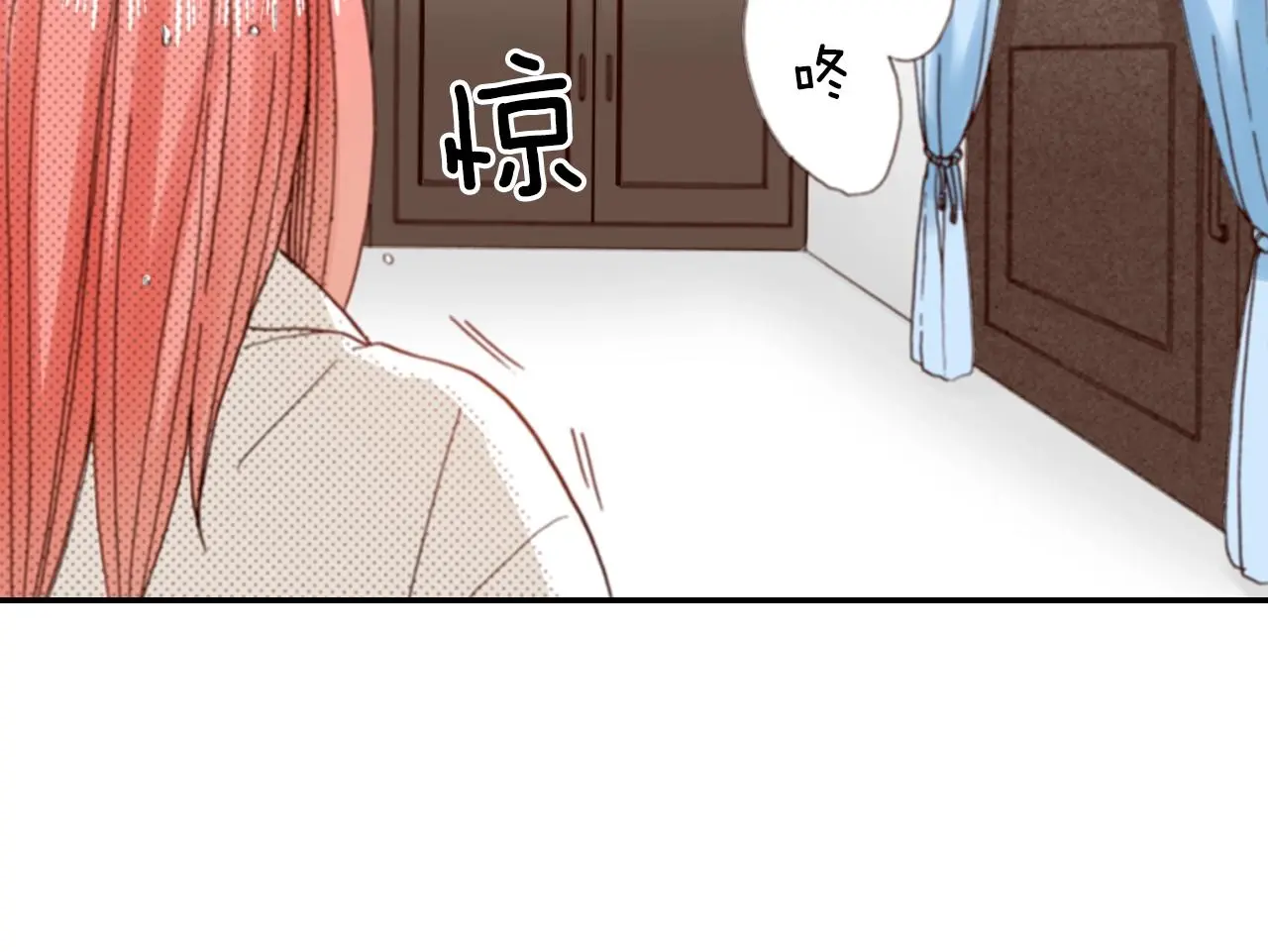 第85话 生日礼物5