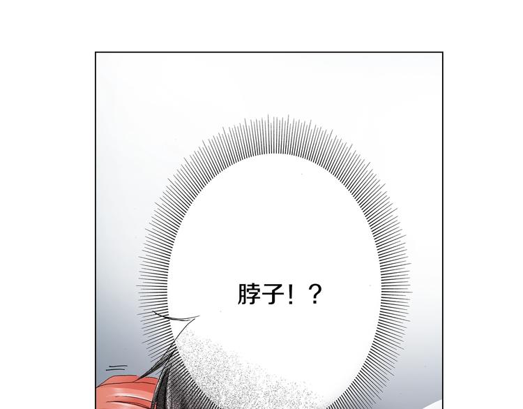 第14话 神奇的马卡龙58
