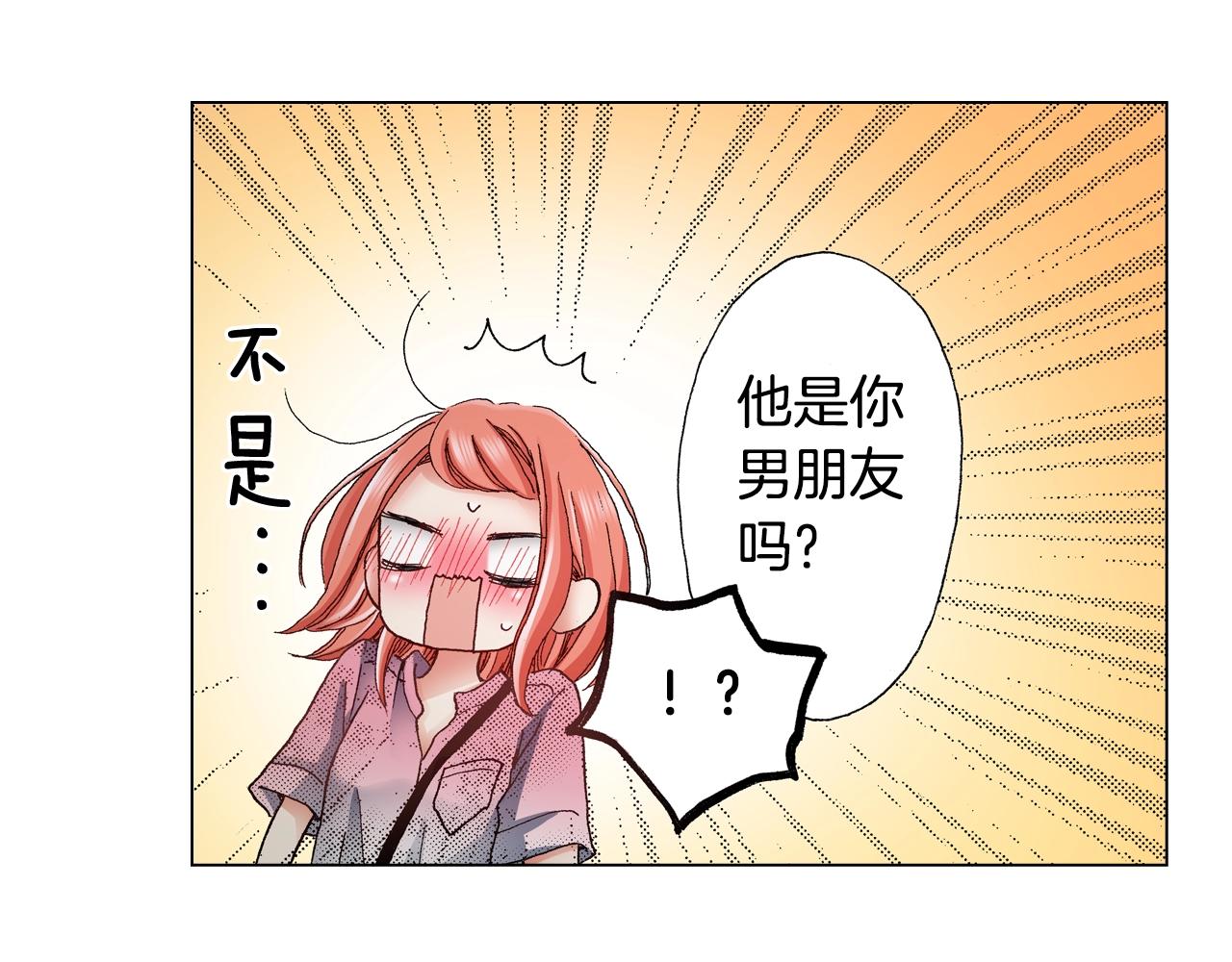 第32话 今天“也”一起洗澡吧61