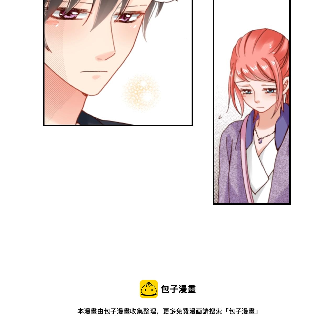 第73话 哥哥16