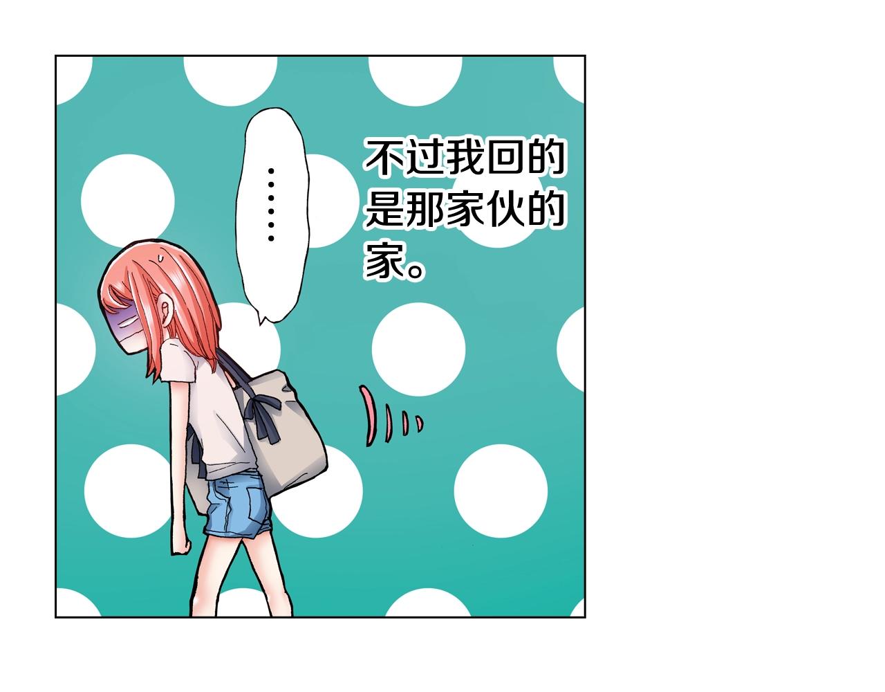 第38话 真实绑架事件？35