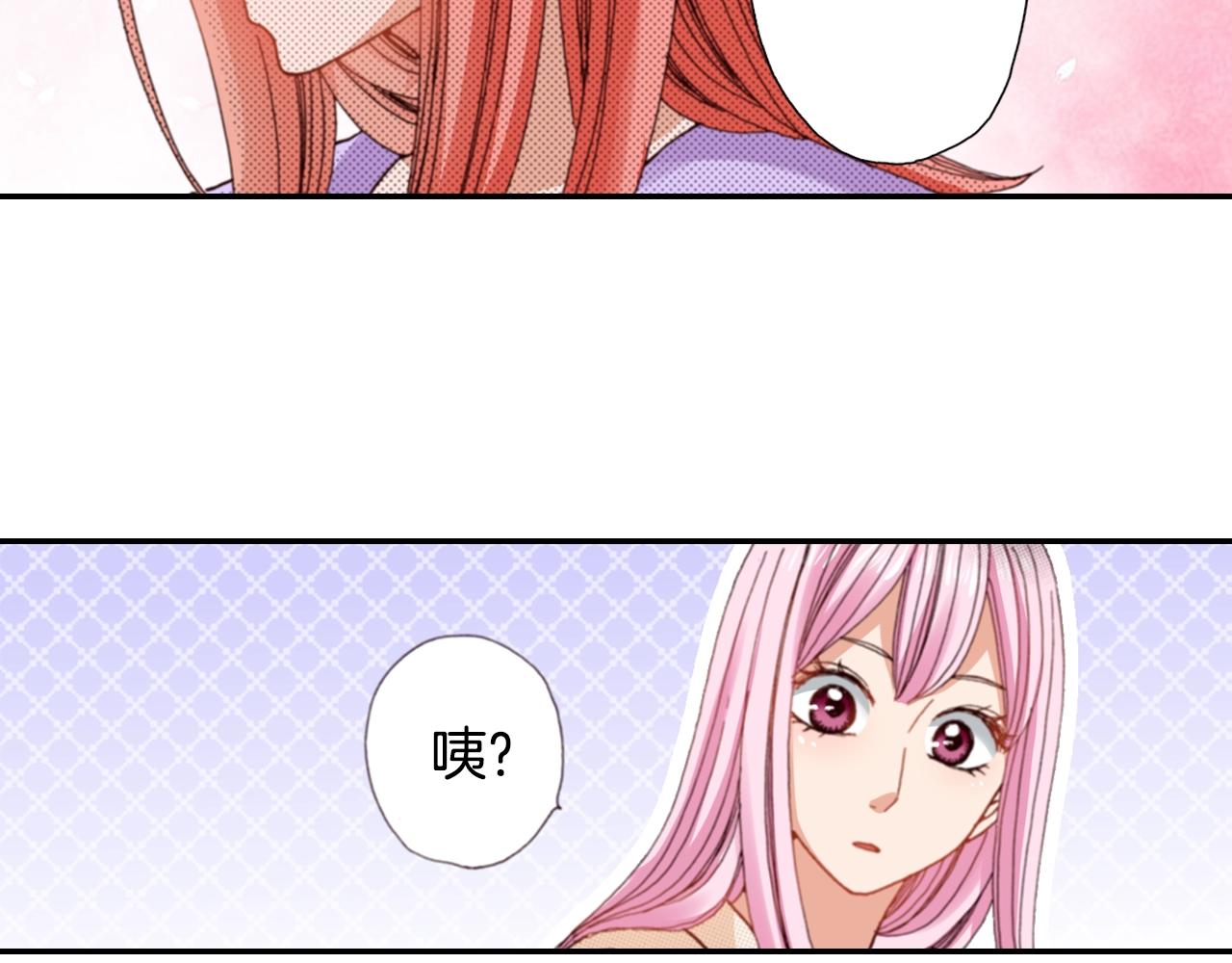 第79话 当时是什么心情59