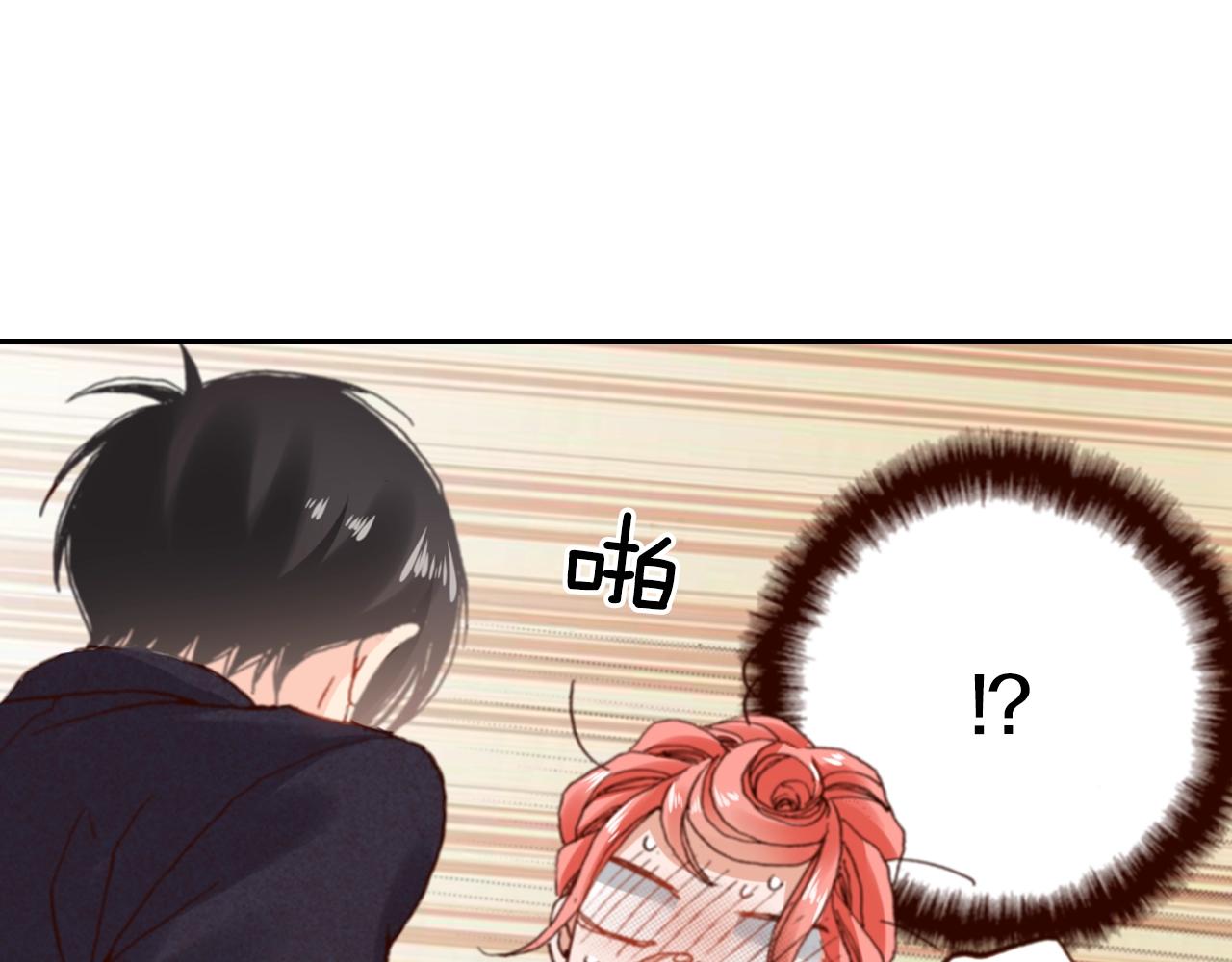 第74话 烛光晚餐49