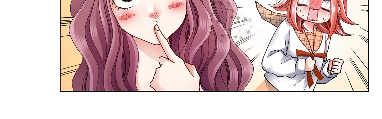 第64话 要你时刻想着我46