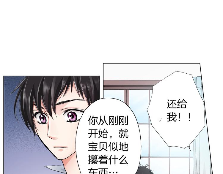 第8话 我来接你下课25
