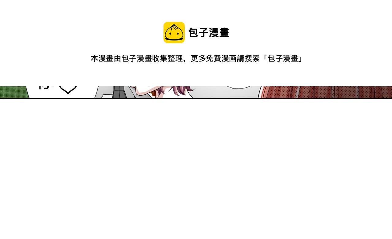 第17话 这是什么习惯？！！！60