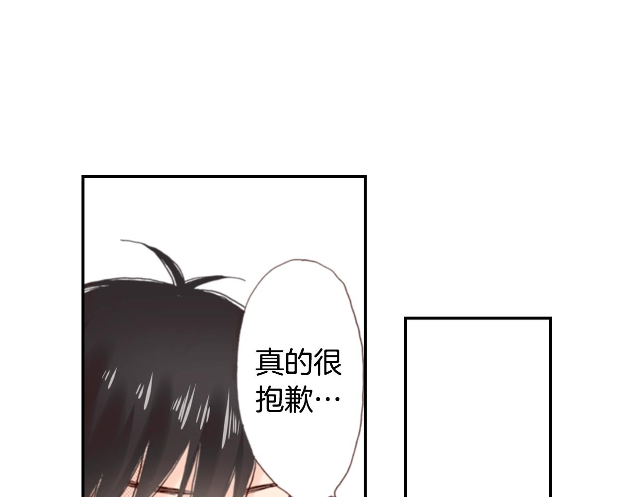 第73话 哥哥15