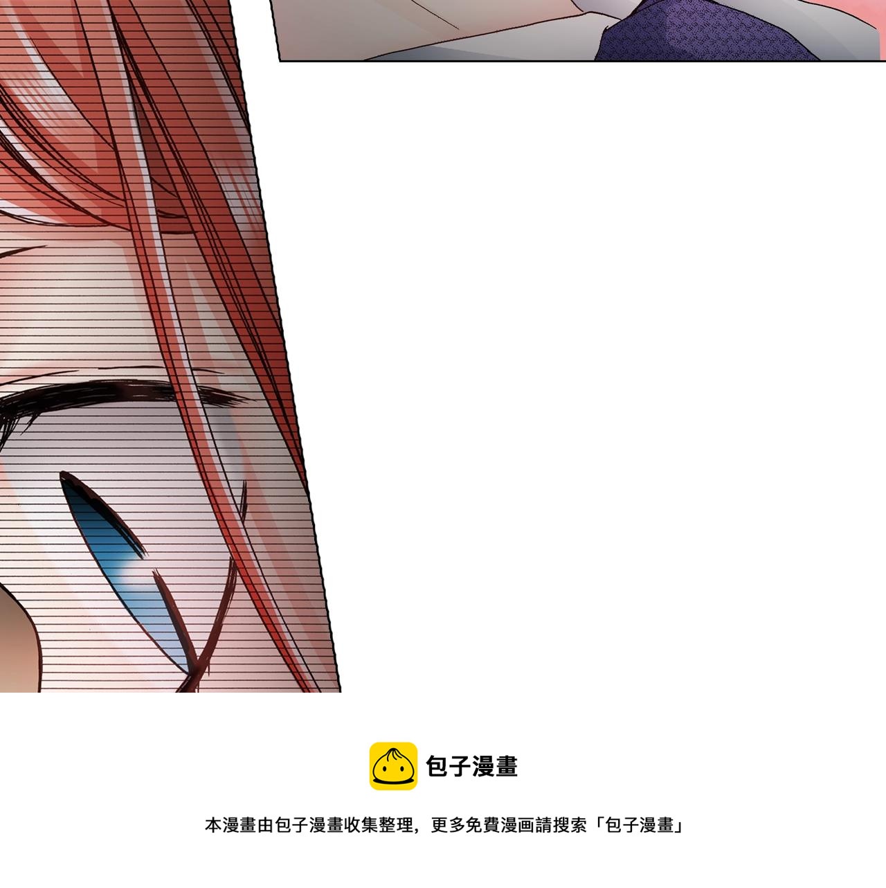 第50话 真的是我听错了吗？28