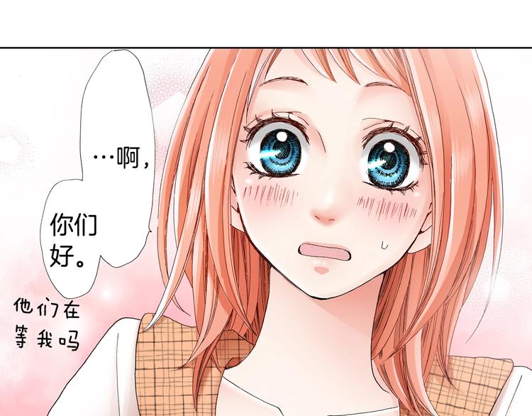第2话 其他女仆做不到的事？40