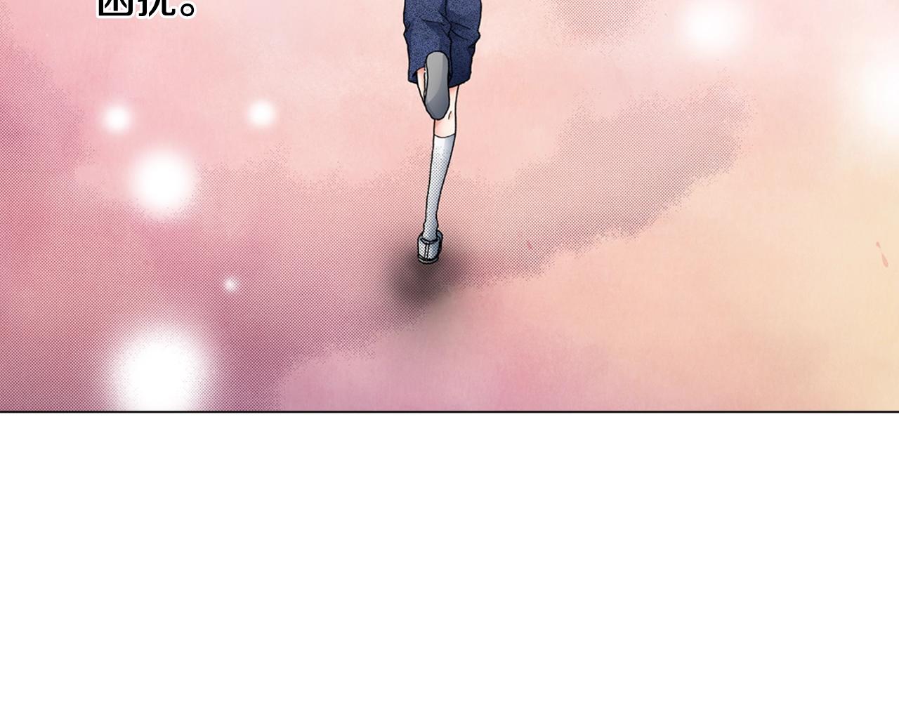 第52话 甜蜜的困扰69