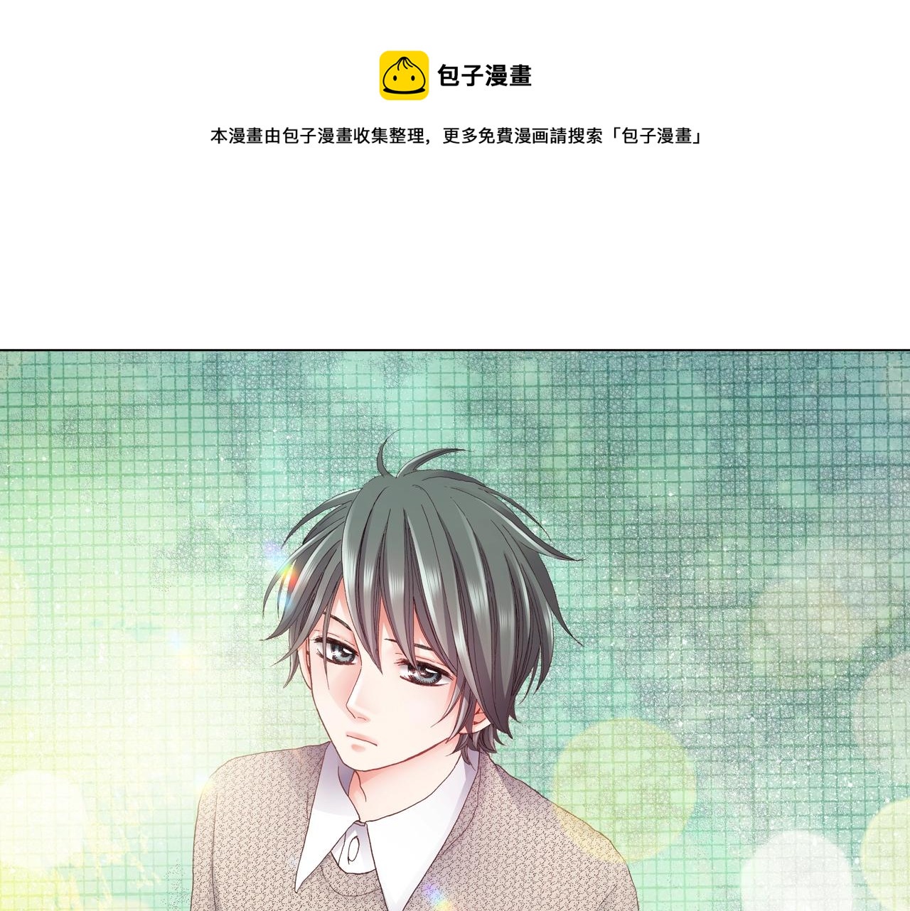 第43话 失败的约会0