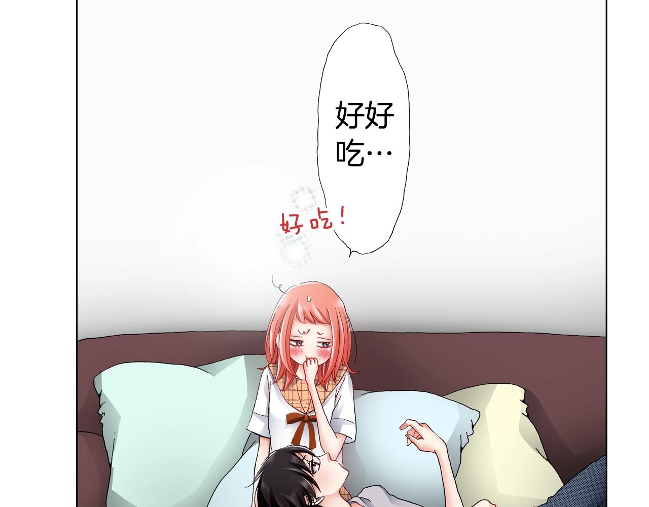 第48话 又双叒出现在窗边的长22