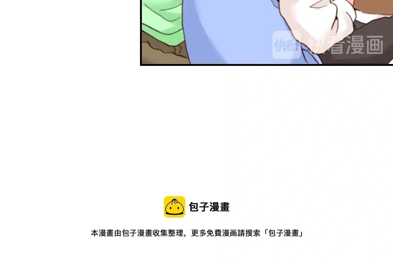 第83话 羁绊32