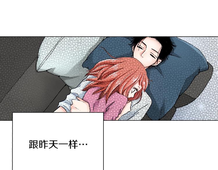 第5话 过来！帮我系领带38