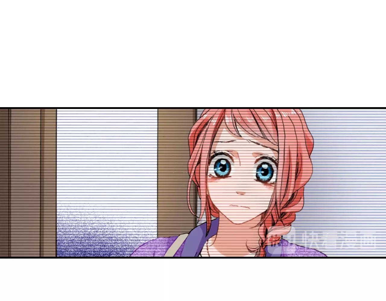 第72话 交换礼物42